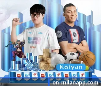 米兰体育 APP(MILANSPORTS)