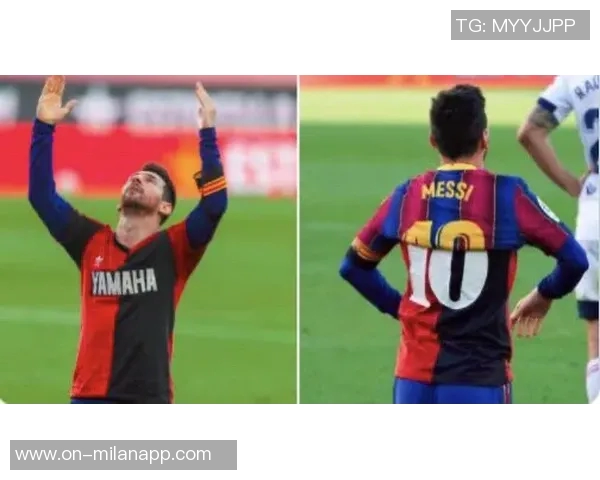 纽维尔老男孩高层透露梅西回归计划目标定在2027年上半年